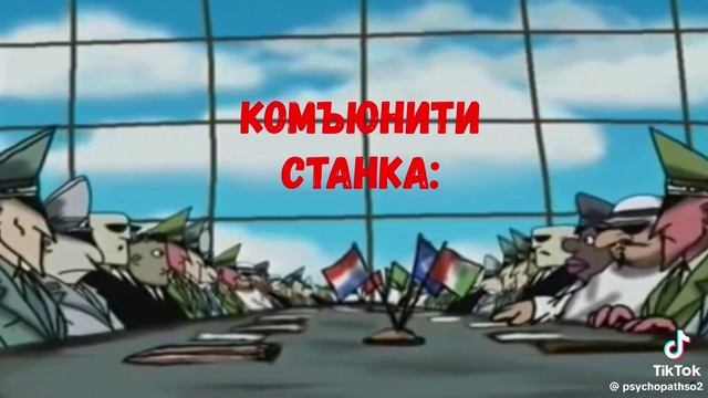 Максим волк