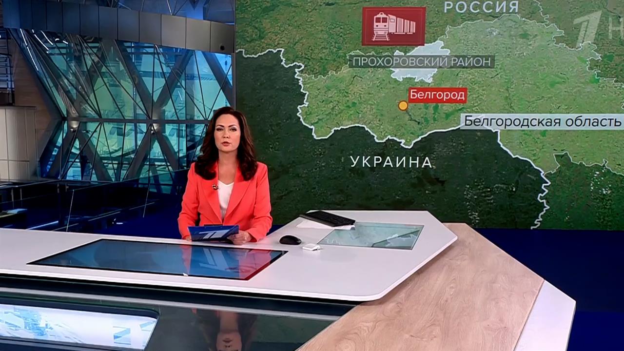 Движение поездов после схода тепловоза под Белгородом полностью восстановлено