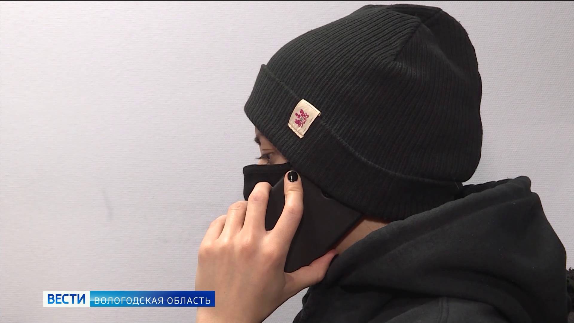 Свыше 500 миллионов рублей сумели выманить мошенники у доверчивых вологжан с начала 2025 года