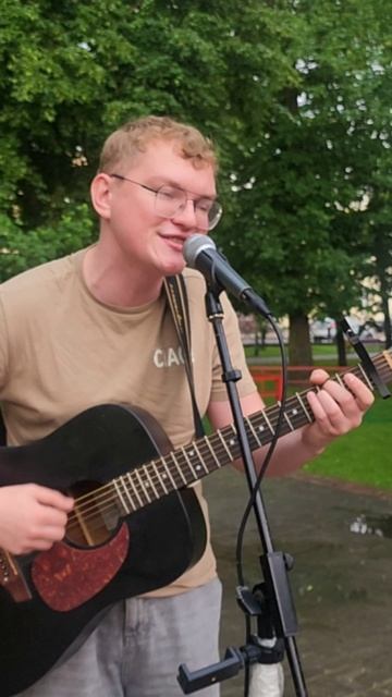 Горячая пятница