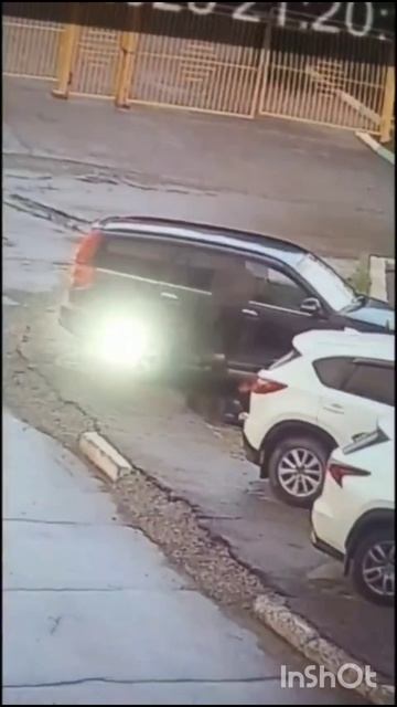 Напал на ребёнка