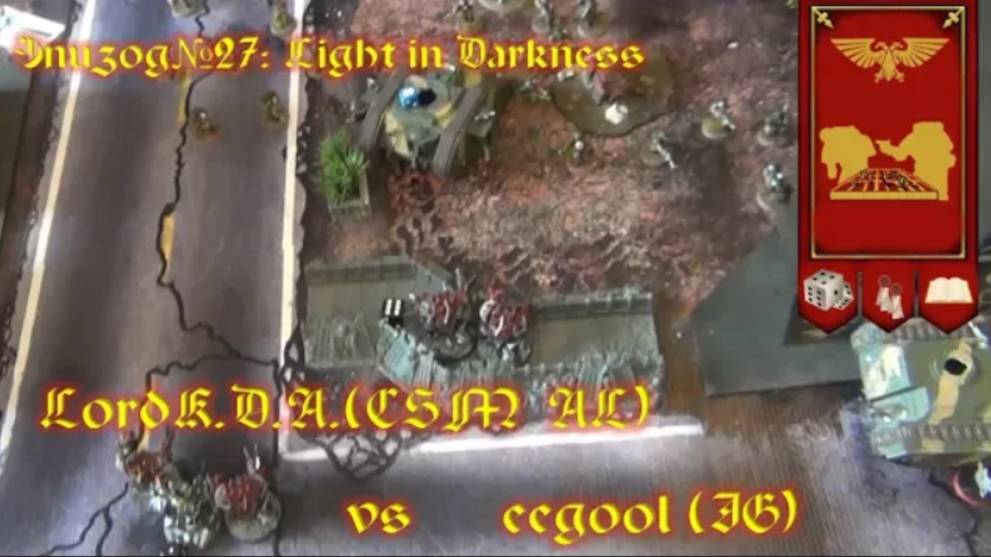 Эпизод№27: Light In Darkness. LordK.D.A.(CSM AL) vs eegool(IG)