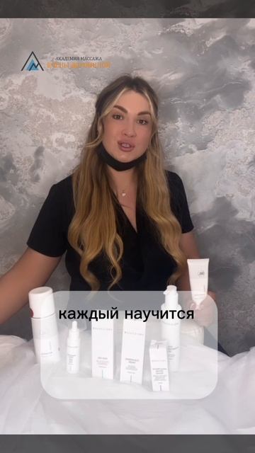 14 июня в 10.00 будет проходить экспресс-семинар: 
"ДОМАШНИЙ УХОД"
