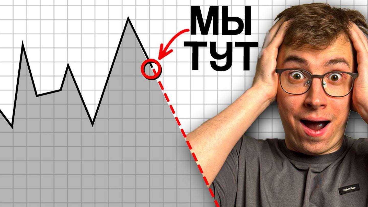 КРИПТОВАЛЮТА БАЙБИТ КРИПТОБИРЖА / 加密貨幣 BYBIT 加密貨幣交易所 / CRYPTO EXCHANGE BYBIT CRYPTOCURRENCY