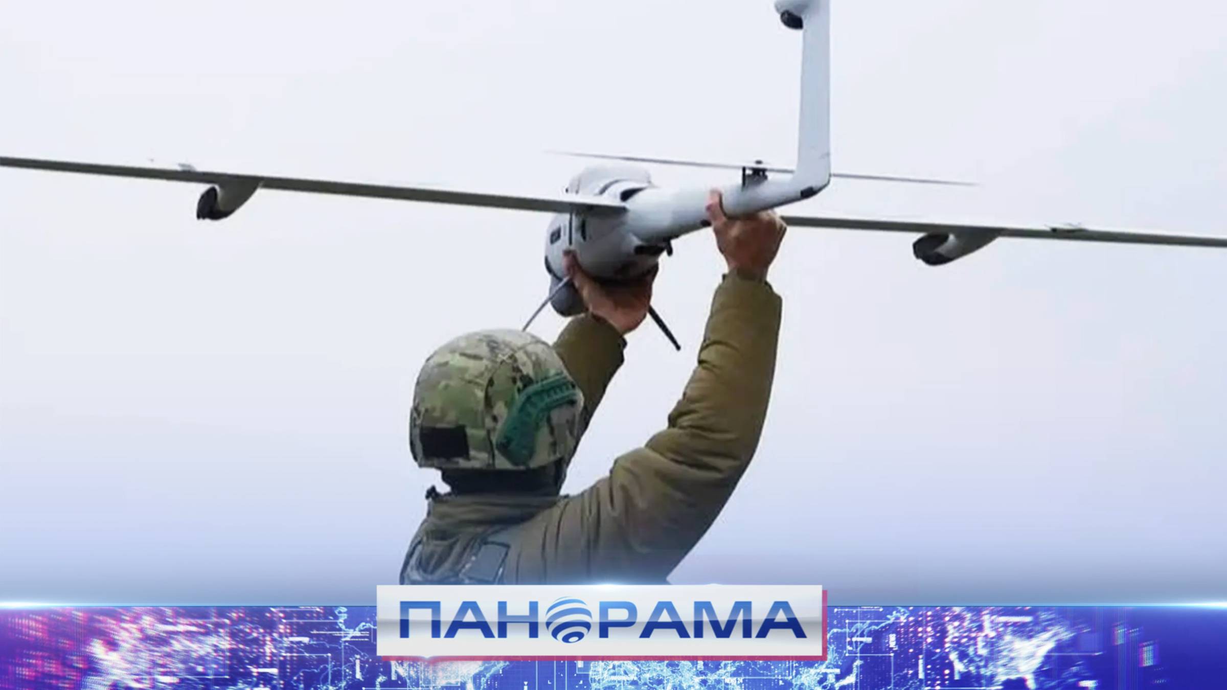«Появление комплекса «Купол Донбасса» серьёзно изменило ситуацию!»
