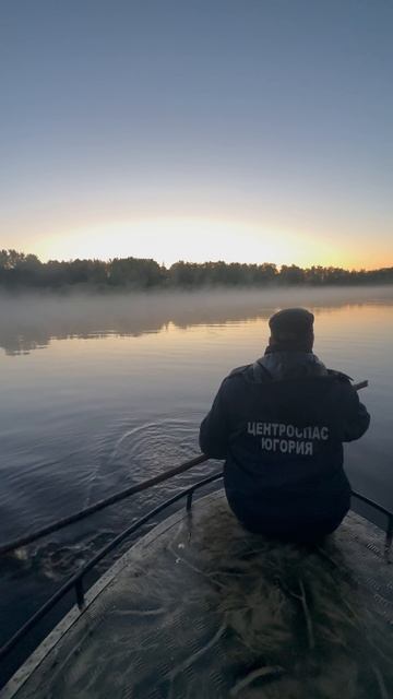 Сплав по реке Конда
