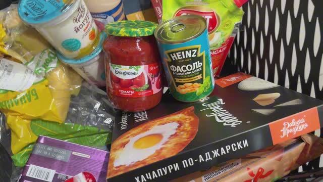 2141 ПОКУПКА ПРОДУКТОВ на 8 000 руб.\СПОР про САНИТАЙЗЕРЫ\ЦЕНЫ в РОССИИ влог