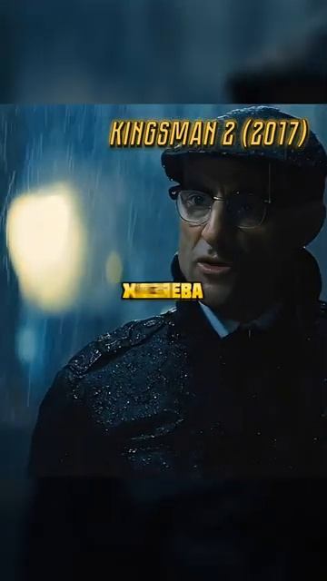 Кто-то убил всех агентов Кингсман😱 #кино #фильмы