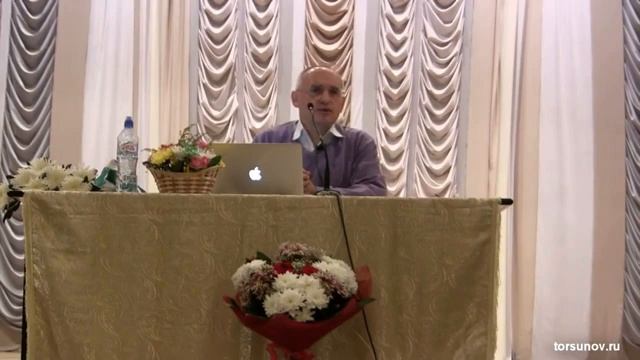 О психических каналах