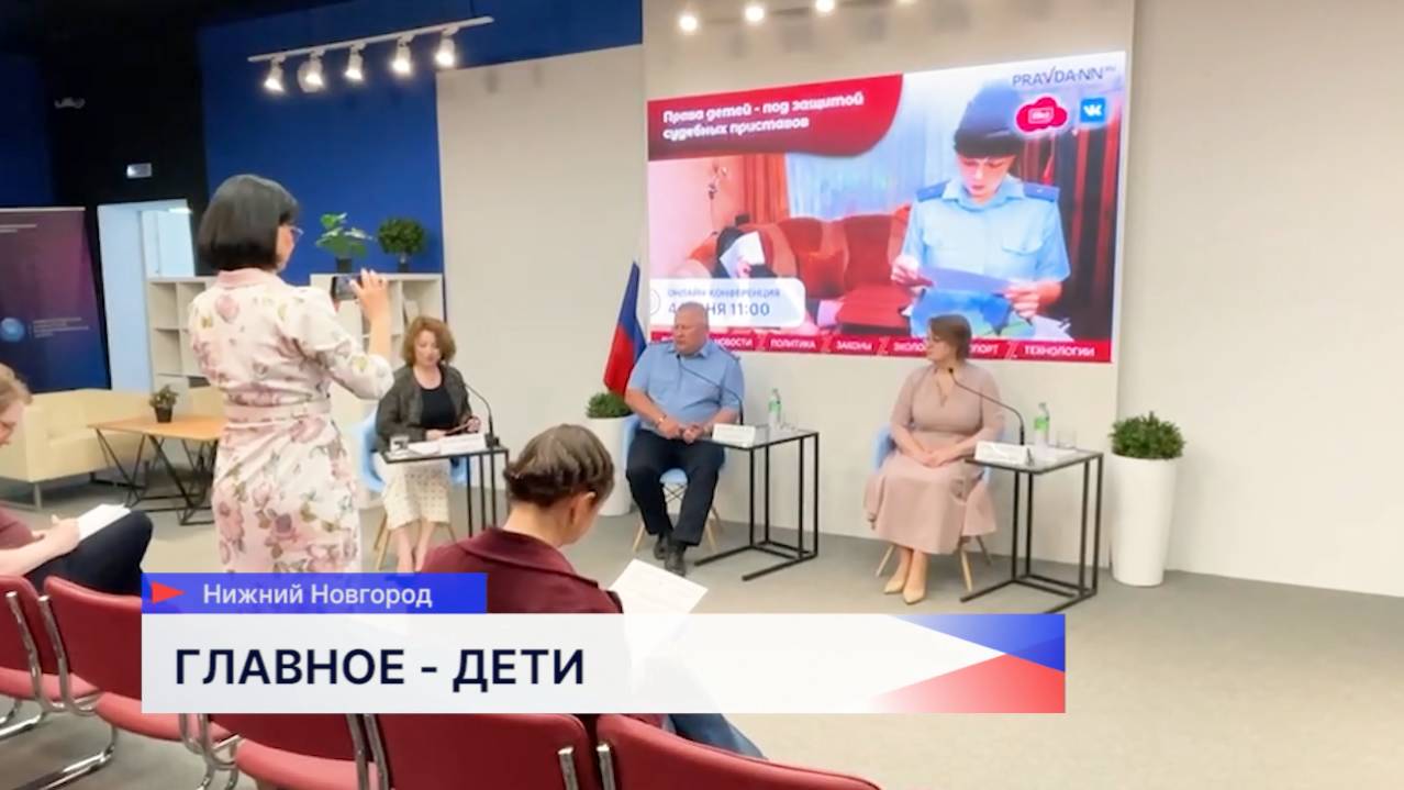 Алиментов на 500 млн рублей взыскали нижегородские приставы за полгода