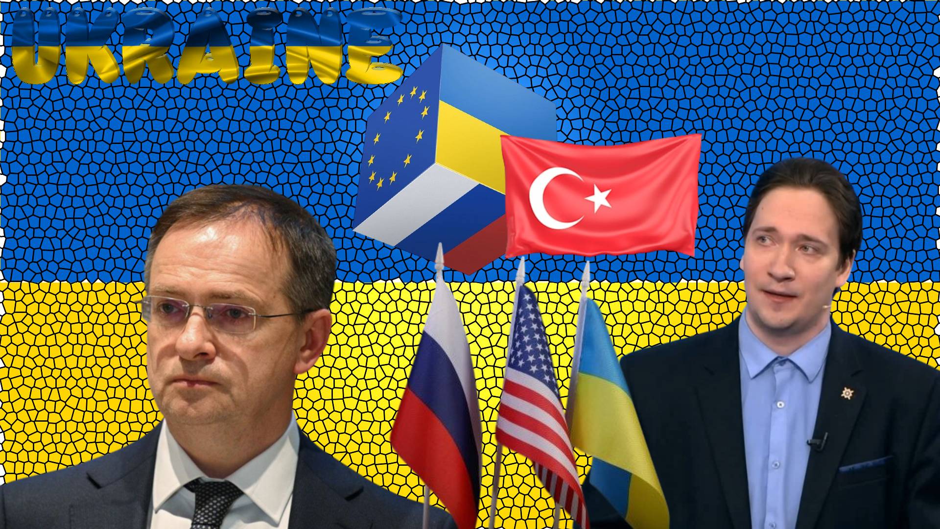 Второй раунд переговоров России и Украины в Стамбуле. Мединский передал меморандум. Юрий Самонкин