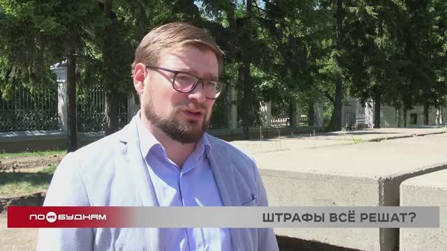 Мнение экспертов: могут ли штрафы для родителей привести к уменьшению инцидентов с детьми?
