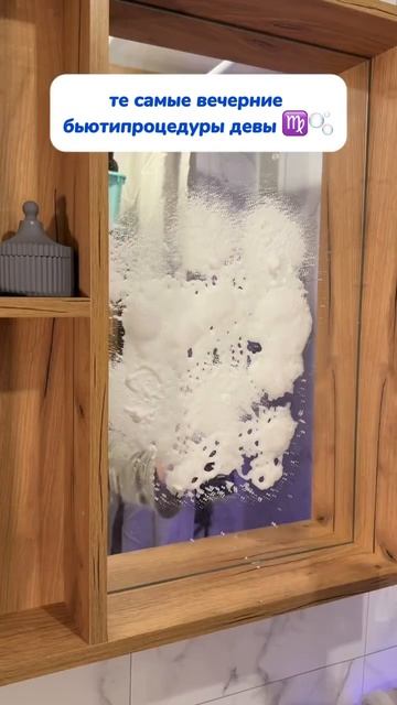 Не могу уснуть, пока не сделаю это