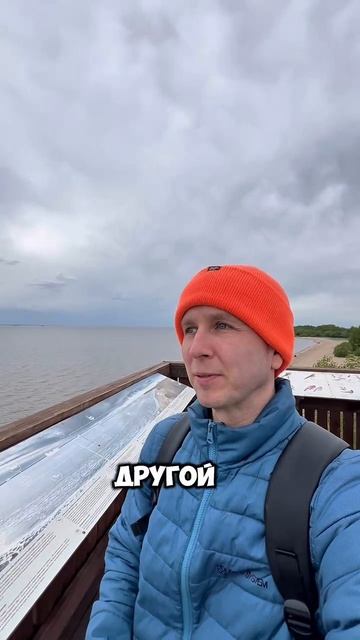 Борьба или настройка?