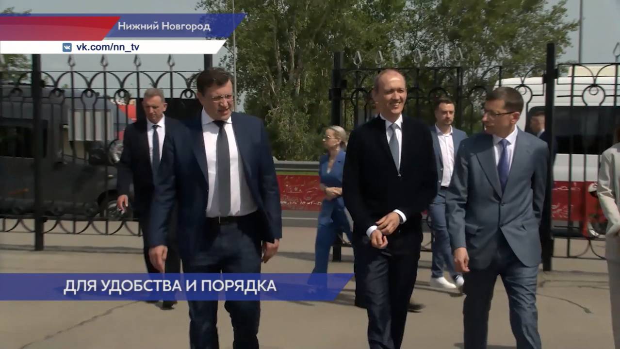 Заместитель председателя правительства России Дмитрий Григоренко посетил Нижний Новгород