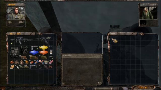 S.T.A.L.K.E.R.- «Зона Ураження» 1.2 Українська локалізація ч.2