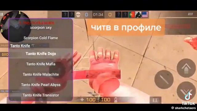 1000009370.mp4