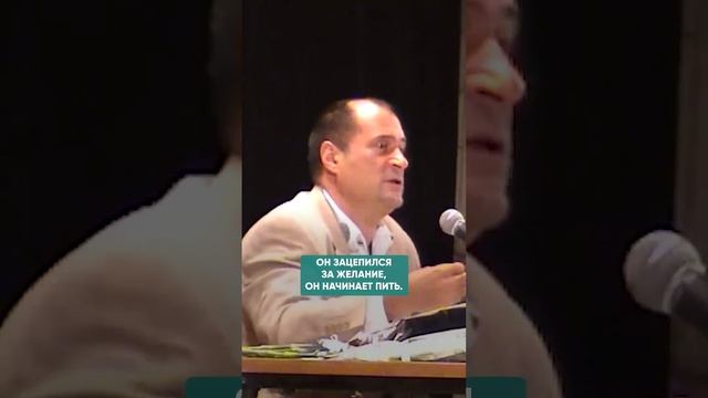 ЧЕМ ОПАСЕН ЖЕНСКИЙ АЛКОГОЛИЗМ? #женщина #психосоматика