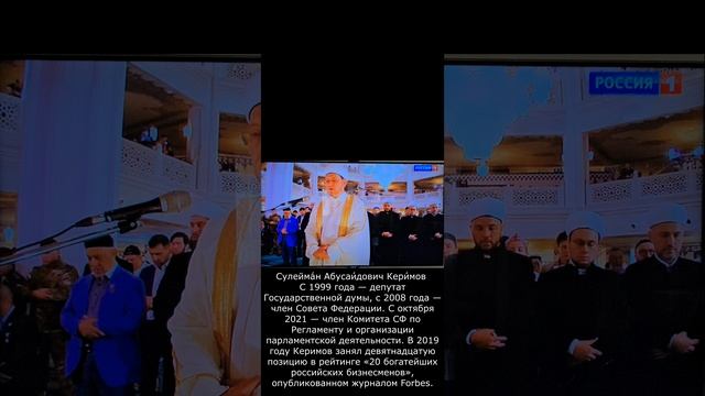 Боже, храни Россию! (06.06.25)