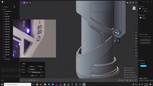 08 - Cage Details