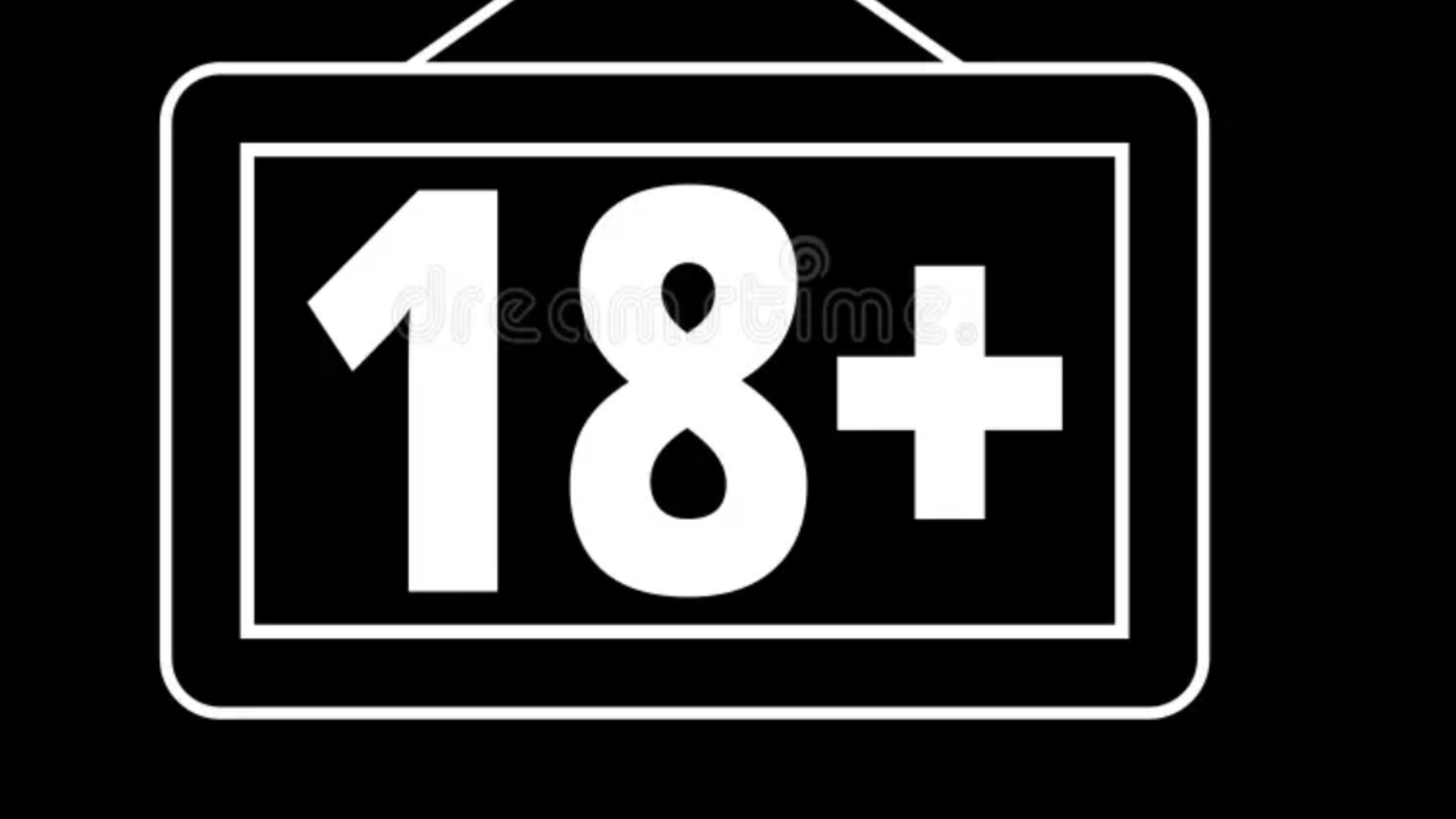 Секс на расстоянии