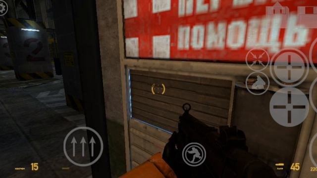 BLACK MESA на андроид. тестовая версия
