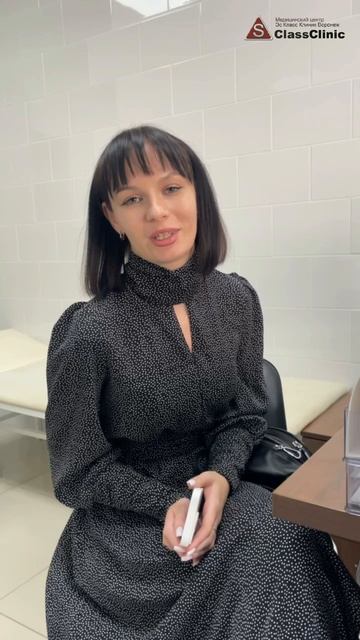 Отзыв пациента, отделение гинекологии