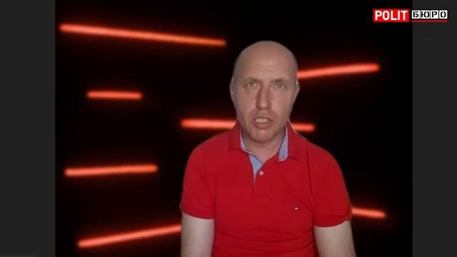 Бизяев - Внезапный звонок Трампа