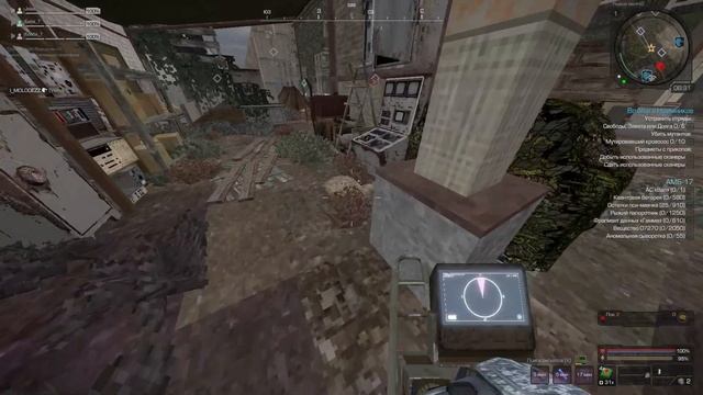 как я ФАРМИЛ АМБ-17 и ИМБА ли? // Розыгрыш 5-кк // Эталон Бесшумности // Stalcraft // Сталкрафт