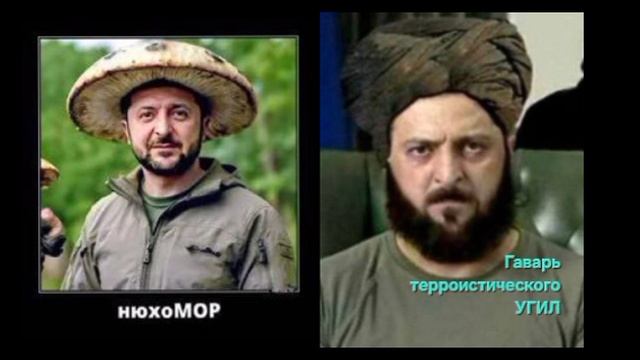 🤯⚡☝️Нацыская Украина отказывается принимать тела погибших своих побратимов.