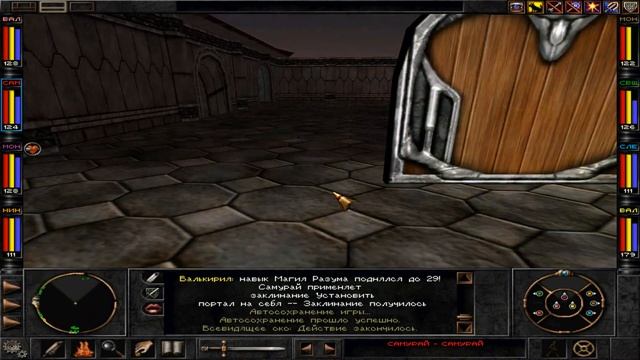 #54 Wizardry 8 Железная воля Эксперт Прохождение