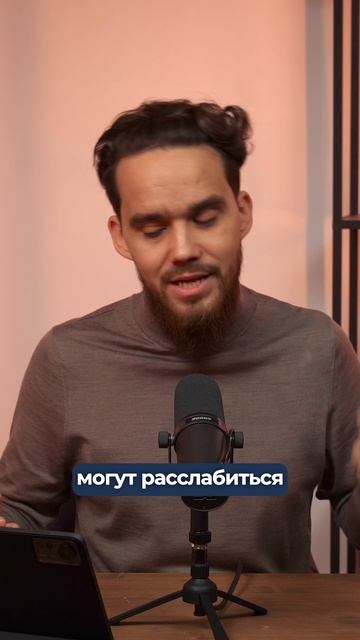 Когда команда доедает прошлые результаты