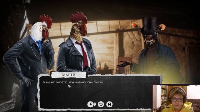 Игра только сейчас начинается?! Игра "Chicken Police: Into the HIVE!"