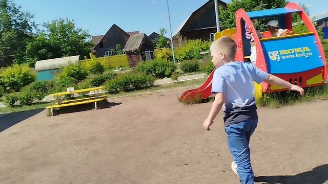 прятки догонялки 1 2 3