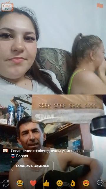 дарите