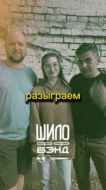 Приглашение на отборочный тур фестиваля Смысл 2025: 08.06.2025 18:00 клуб LiveStars