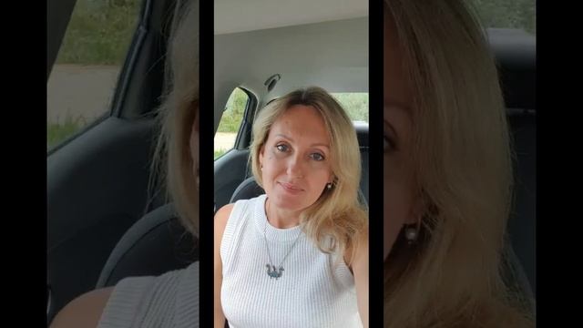 Отзыв о работе с психологом