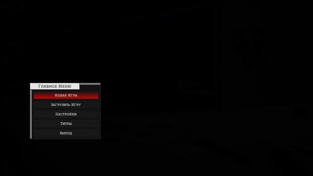Lunar Eclipse [OST Main Menu Theme]