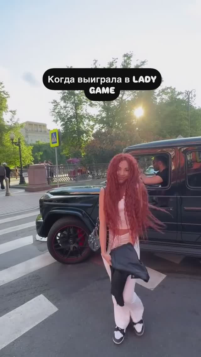 Учу женщин брать...