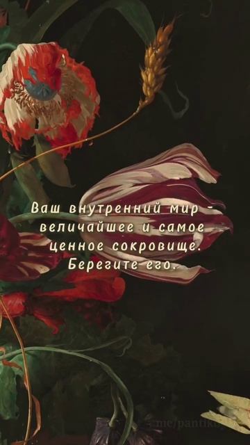 .