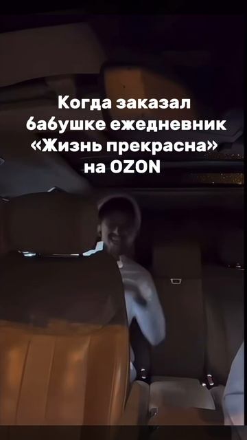 Это реально будущее! 🤖