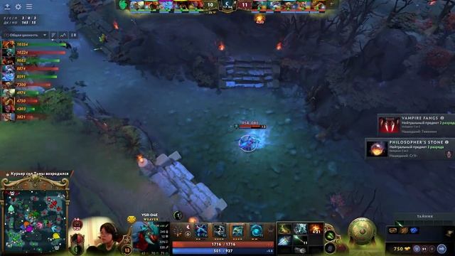Team Falcons vs Team Zero - Game 2 - ДОРОГА НА TI 2024: ГРУППОВОЙ ЭТАП