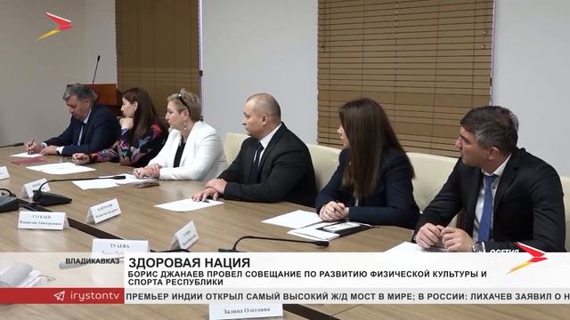 На реализацию госпрограммы «Развитие физической культуры и спорта» выделили почти 278 миллионов