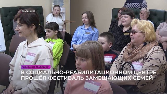 Сельское время 05 06 25