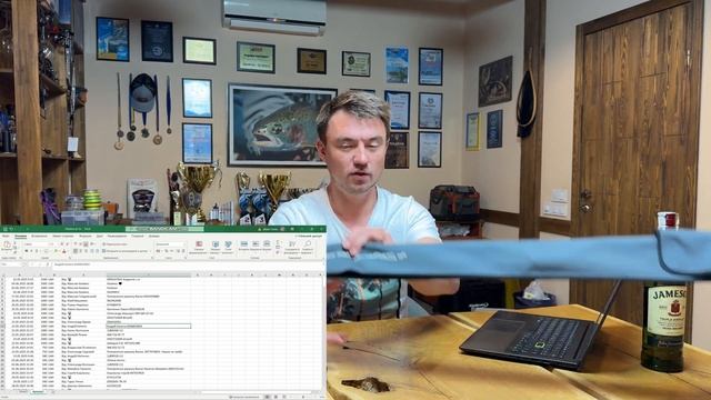 РОЗІШГРАШ! Спініннг UFM Boron Laxa.