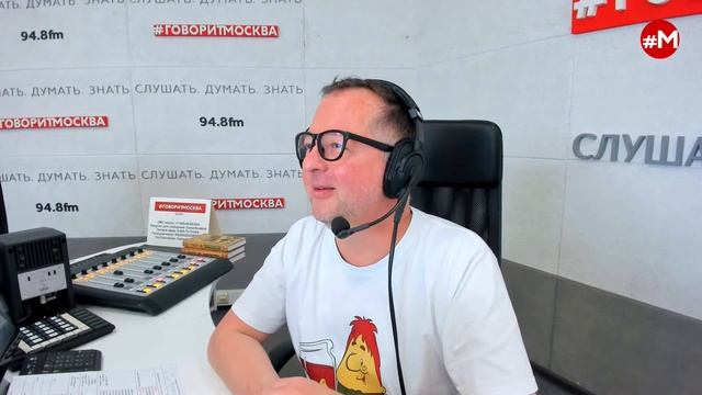 «МАКС, МАРИНА И ГЕРМАН (16+)» 06.06/ГОСТИ: Андрей Пушкарев, Елена Соловьёва.