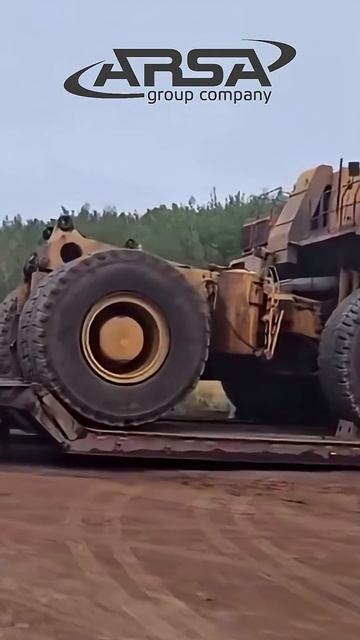 Двойная перевозка