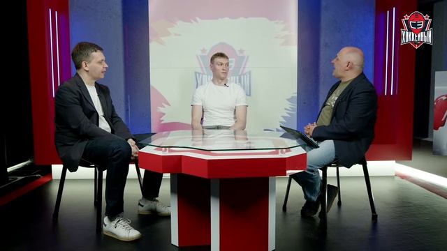 Ларионов вместо Ротенберга / Никитин в ЦСКА / бедствие "Витязя"  #ЗислисШевченкоПотапов