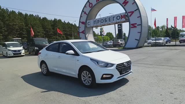 Hyundai Solaris 1.4 л Бензин МКПП (100 л.с.) 2019