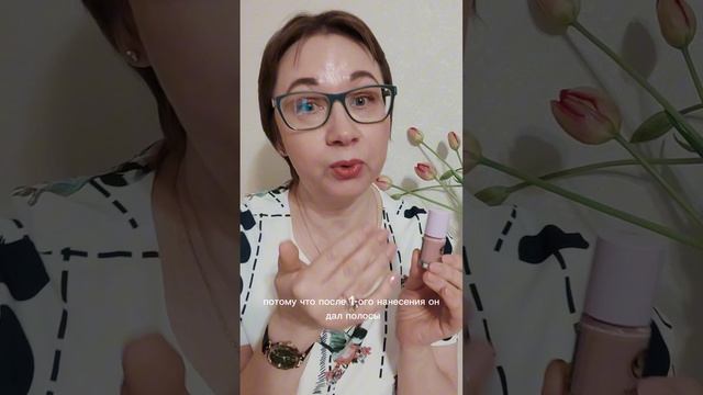 Лак для ногтей OnColour. Орифлэйм Орифлейм Oriflame